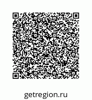 79287242881