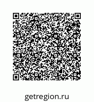 79287242900