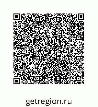 79287242923