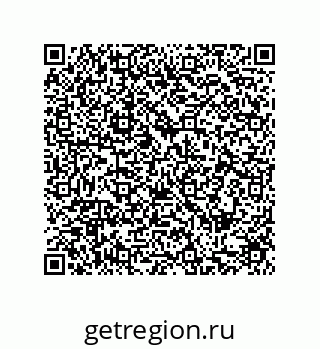 79287242932