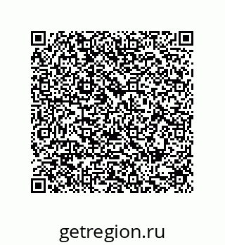 79287242933