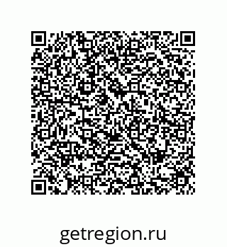 79287242969