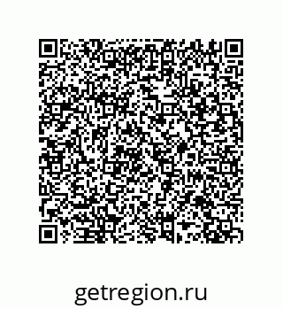 79287242973