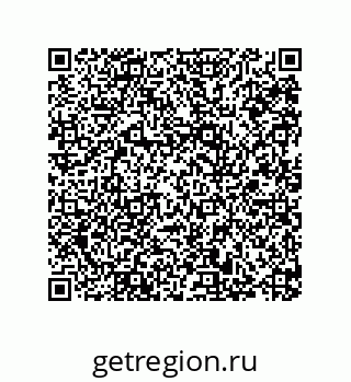 79287242989