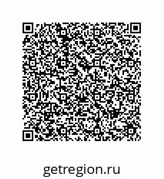79287243001