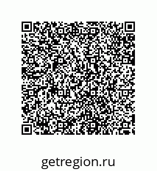 79287243014