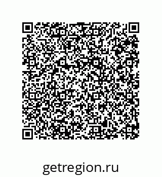 79287243020