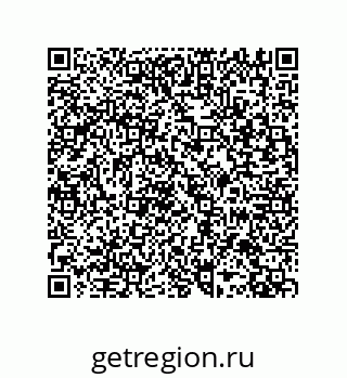 79287243086