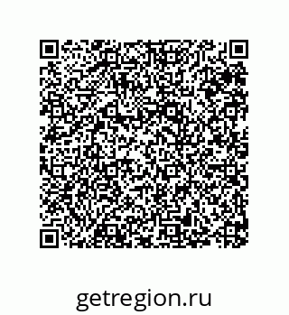 79287243119
