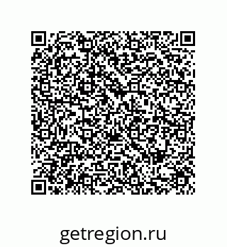 79287243145