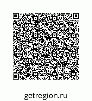 79287243170