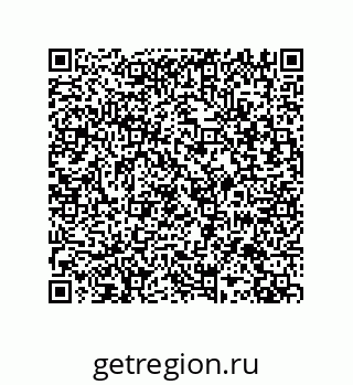 79287243205
