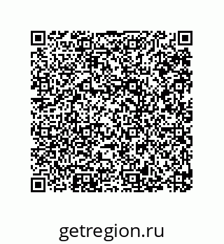 79287243259