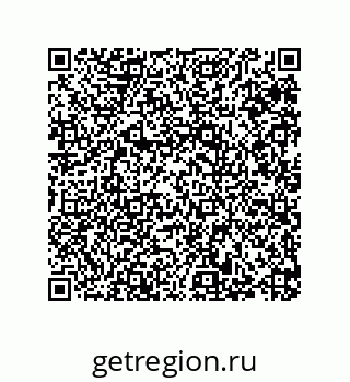 79287243410