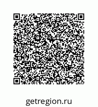 79287243433