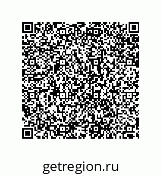 79287243500
