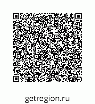 79287243501
