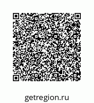 79287243509