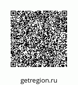 79287243529