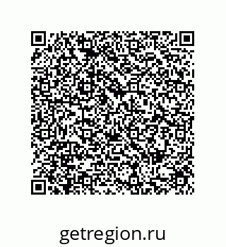 79287243532
