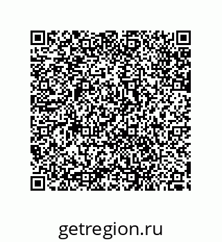 79287243569