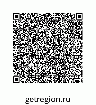 79287243570
