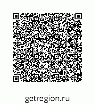 79287243619