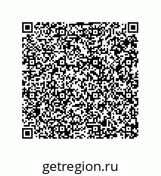 79287243630