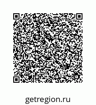 79287243650