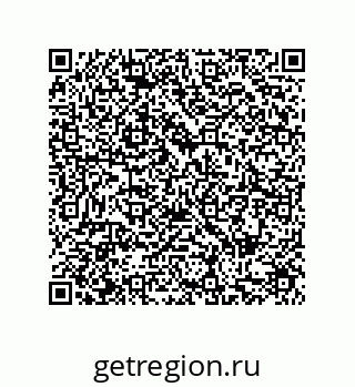 79287243679