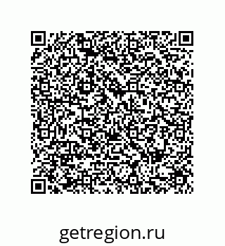 79287243690