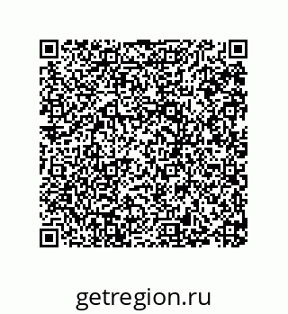 79287243774