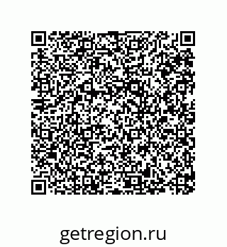 79287243798