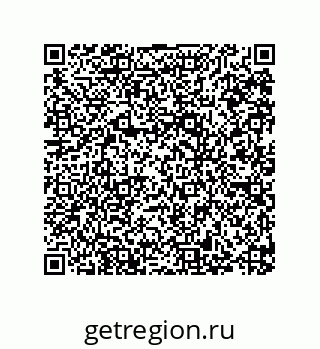 79287243863