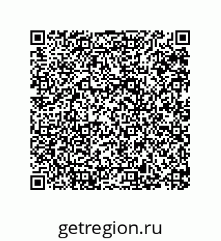 79287243900