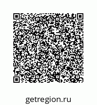 79287243912