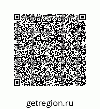 79287243938