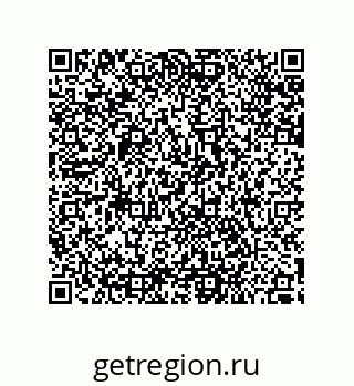 79287243945