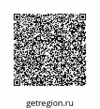 79287243970