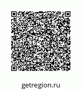 79287243976