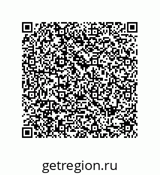 79287243981
