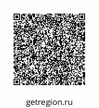 79287243986