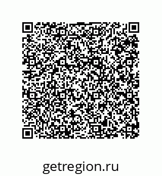 79287244002