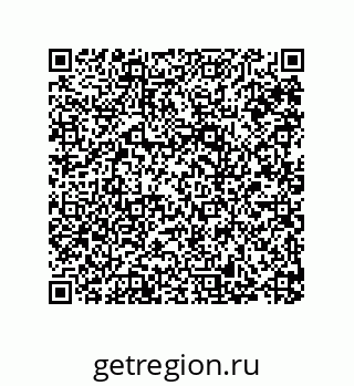 79287244199