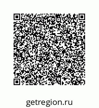 79287244297