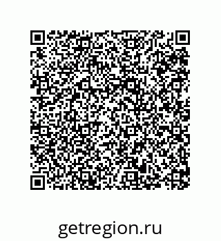 79287244550