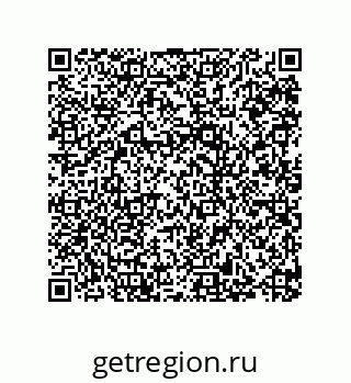 79287244841