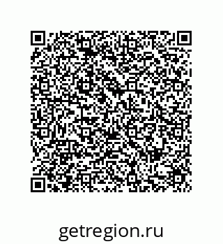 79287244849