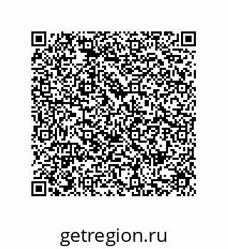 79287244850