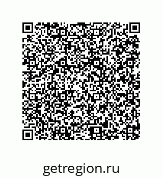 79287244866